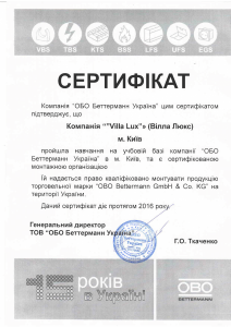 photo3    