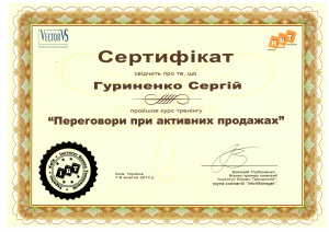 photo4         