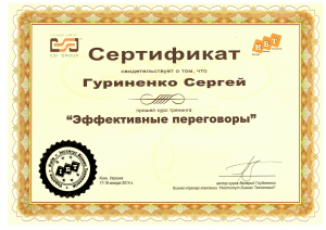 photo5         